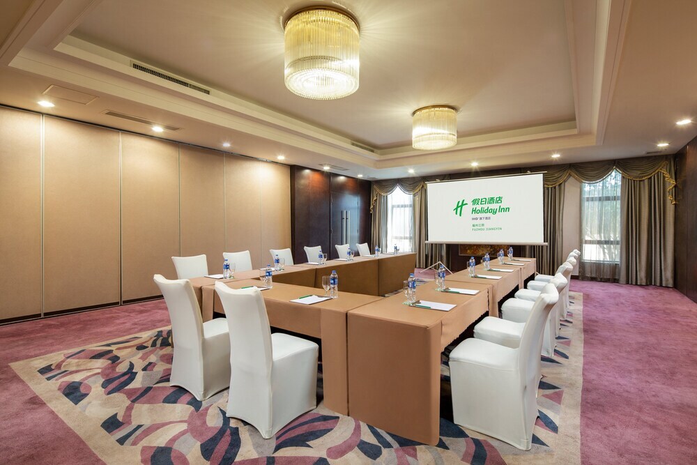 Фучжоу: Holiday Inn Fuzhou New Port