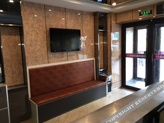 Сыпин: Shumeida Business Hotel