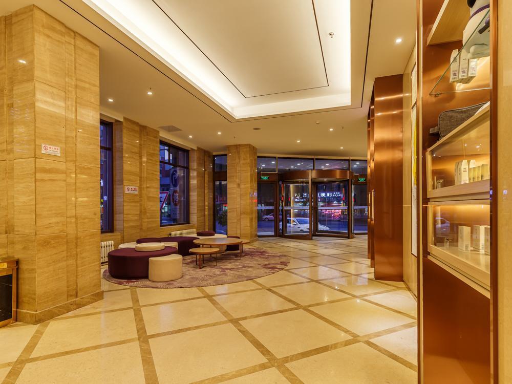 Шэньян: Lavande Hotels Shenyang Palace Museum Dasaifu Maternal and Child Hospital