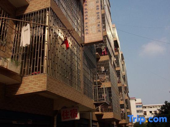 Хэнъян: Xintai Family Hotel
