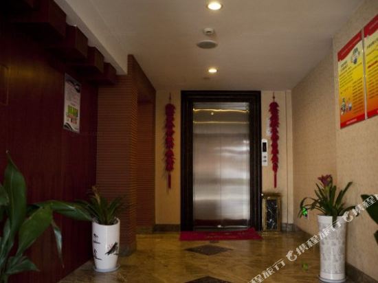 Шаоксинг: Jinglin Business Hotel