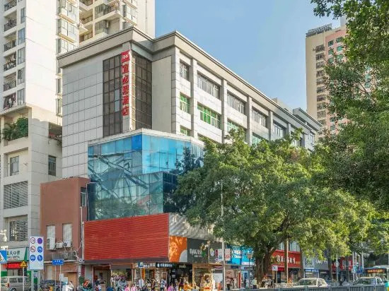 Шэньчжэнь: Ibis Hotel Shenzhen Daxin Subway Station