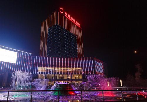 Сюйчжоу: Shuangxing International Hotel