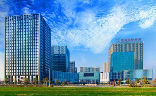 Сюйчжоу: Shuangxing International Hotel