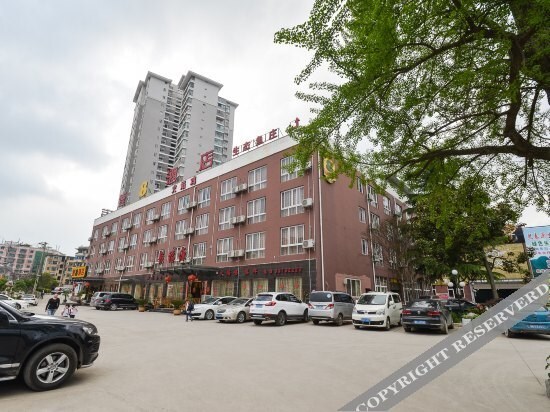 Аньшунь: Bernard Hotel