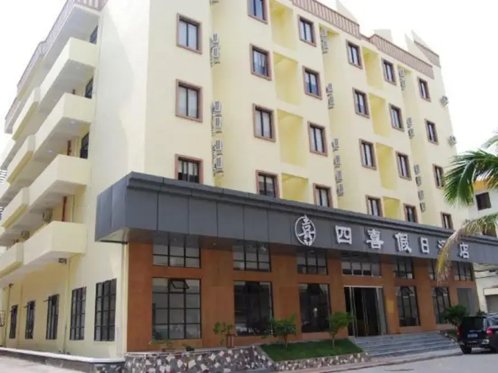 Джиангме: Sixi Holiday Hotel