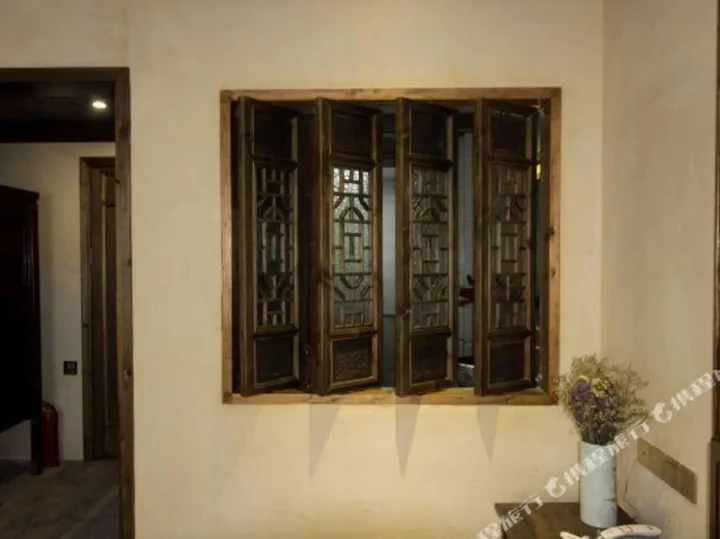 Хуаншань: Suiyuetan Inn (Shexian Ancient City)