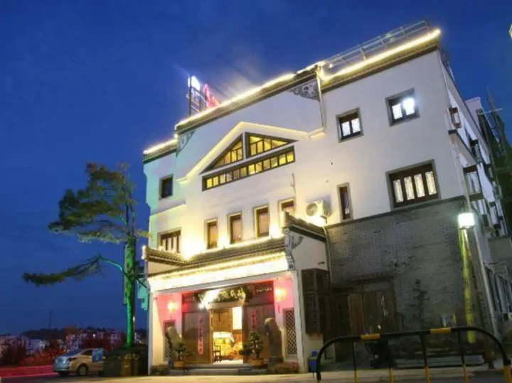 Хуаншань: Suiyuetan Inn (Shexian Ancient City)