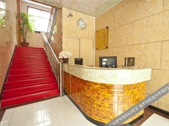 Линьи: Shuangye Business Hotel