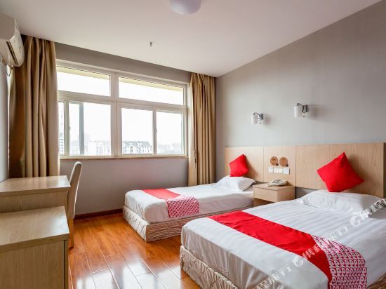 Нанкин: Haisheng Business Hotel