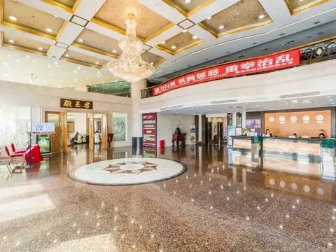 Фошань: The Dynast's Hotel