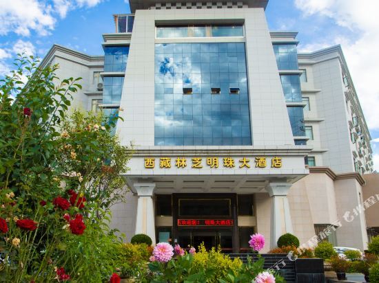 Линжи: Mingzhu Hotel