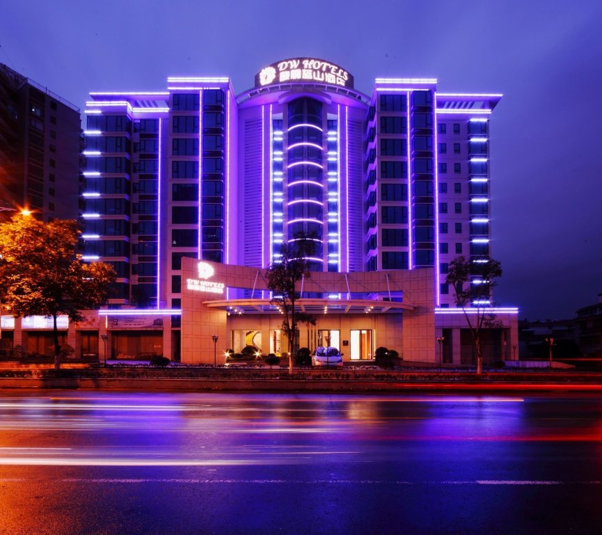 Хуаншань: DW Hotels