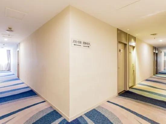 Шанхай: Ripple Hotel (Shanghai Xinqiao Town)