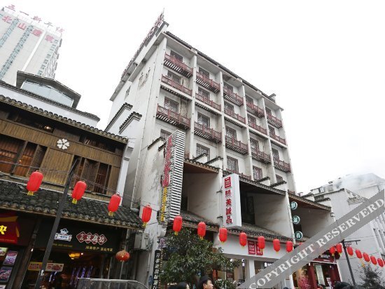Чанша: Meile Jiayuan Hotel (Taipingjie)