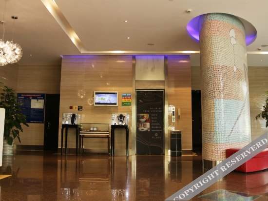 Шаоксинг: Sunshine Boutique Hotel (Zhuji Passenger Transport Center)