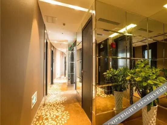 Шаоксинг: Sunshine Boutique Hotel (Zhuji Passenger Transport Center)