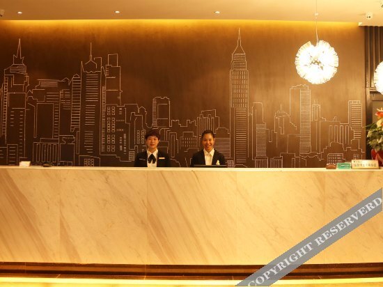Шаоксинг: Sunshine Boutique Hotel (Zhuji Passenger Transport Center)