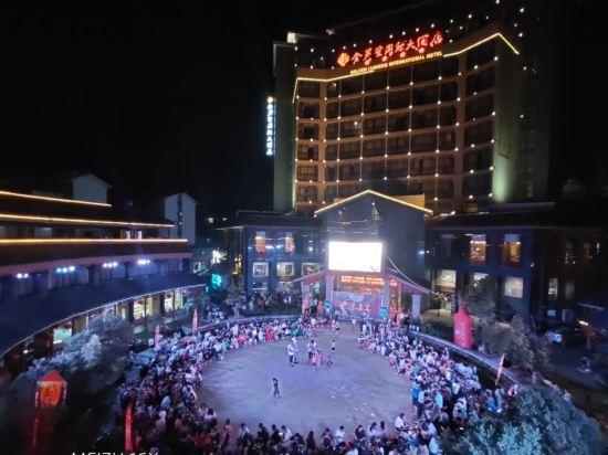Лючжоу: Golden Lusheng International Hotel