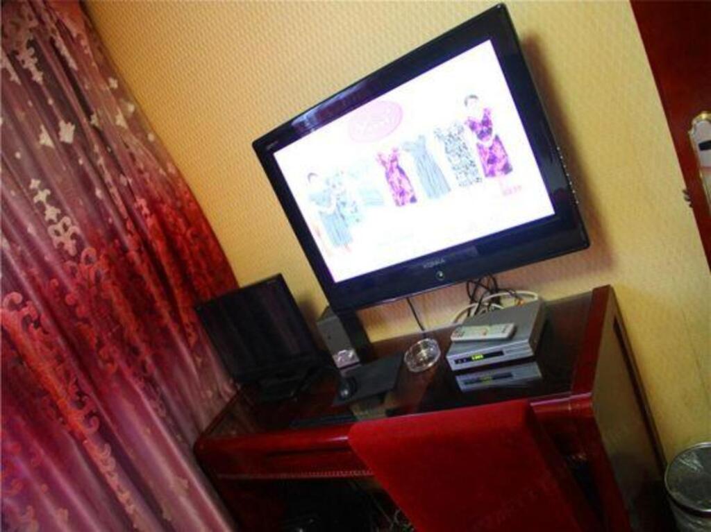 Чжоушань: Zhoushan Yueyuan Business Hotel