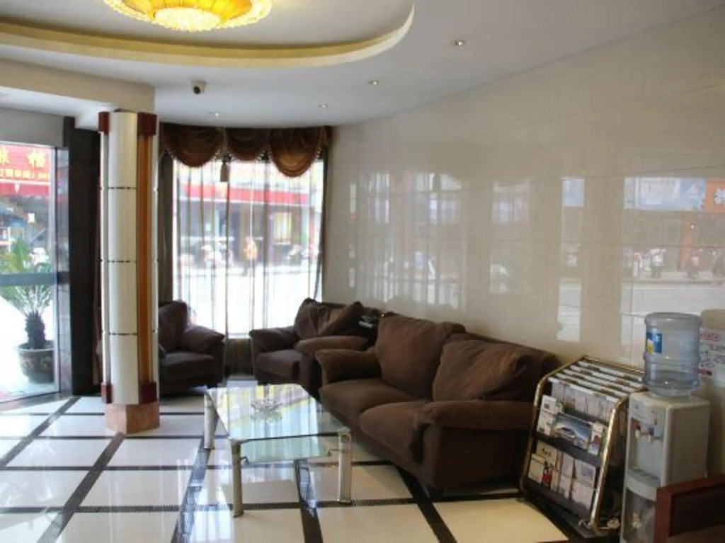 Чжоушань: Zhoushan Yueyuan Business Hotel