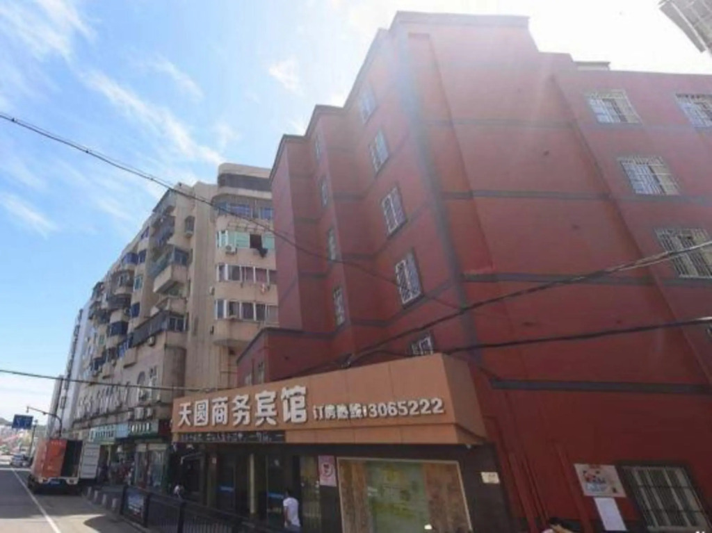 Чжоушань: Zhoushan Yueyuan Business Hotel
