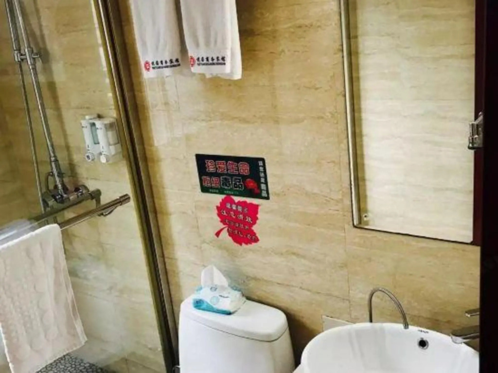 Чжоушань: Zhoushan Yueyuan Business Hotel