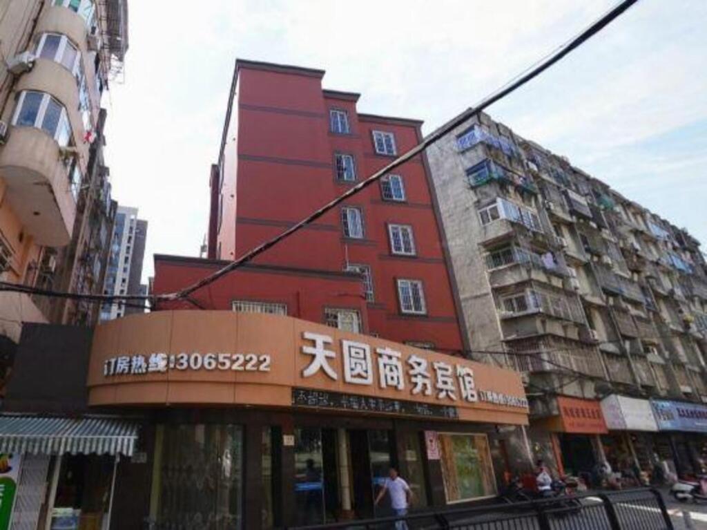 Чжоушань: Zhoushan Yueyuan Business Hotel
