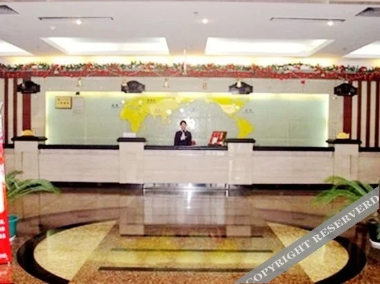 Цзыбо: Shengyuan Hotel