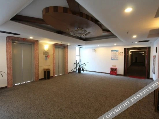 Чжаоцин: Good World Hotel