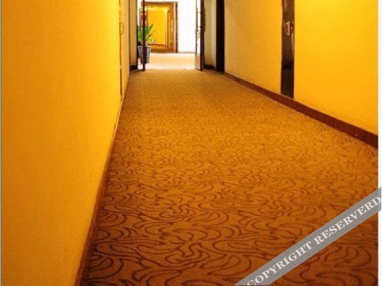 Чжаоцин: Good World Hotel