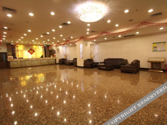Чжаоцин: Good World Hotel