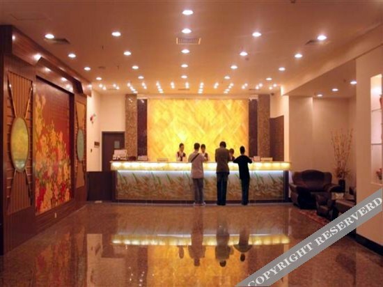 Чжаоцин: Good World Hotel