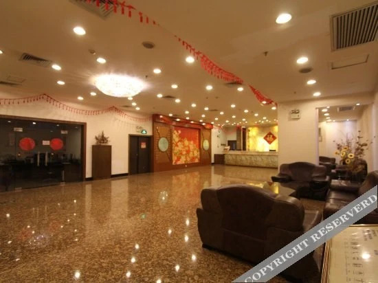 Чжаоцин: Good World Hotel