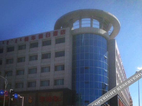 Ордос: Racing Holiday Inn Erdos