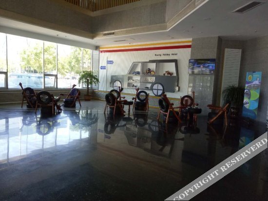 Ордос: Racing Holiday Inn Erdos