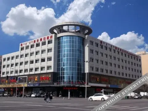 Ордос: Racing Holiday Inn Erdos