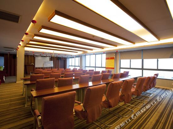 Guanyang Hotel (Zhuzhou Lusong) — фото 2