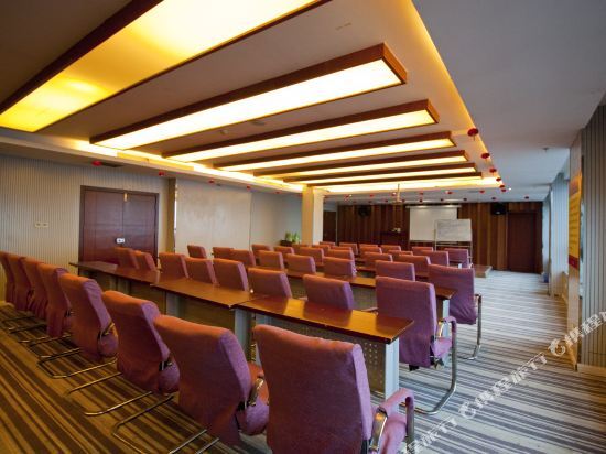 Чжучжоу: Guanyang Hotel (Zhuzhou Lusong)