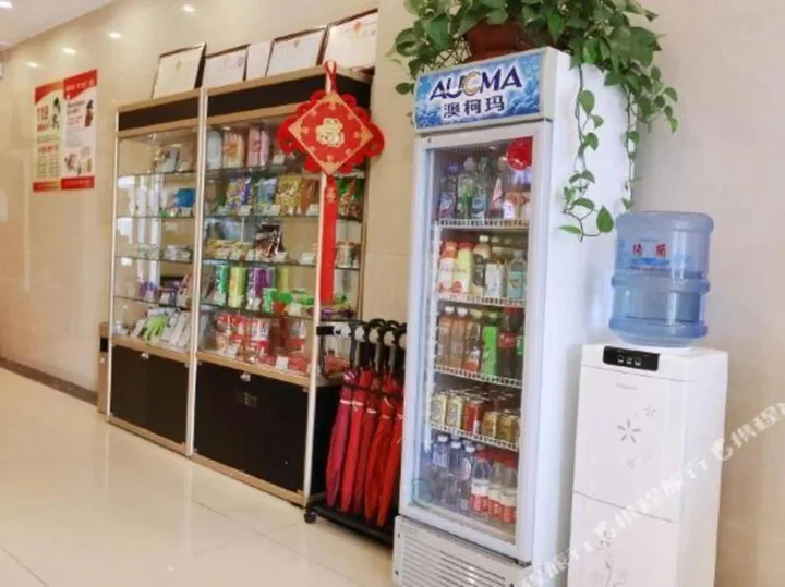 Лянфан: Shankee Hotel (Langfang Xianghe No.1 Middle School Jiamei Furniture City)