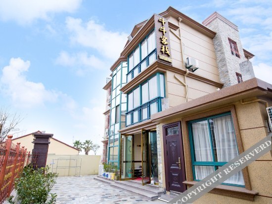 Чжоушань: Zhuajiajian Niuniu Inn Yujiale