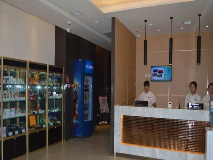 Хух-Хото: Jinjiang Inn (Hohhot Dazhao Affiliated Hospital Metro Station)
