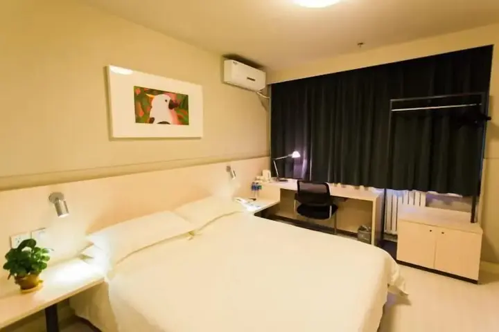Хух-Хото: Jinjiang Inn (Hohhot Dazhao Affiliated Hospital Metro Station)