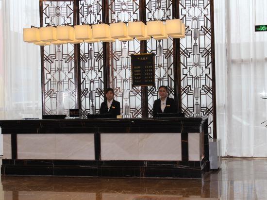 Яньчэн: Shimao City Hotel
