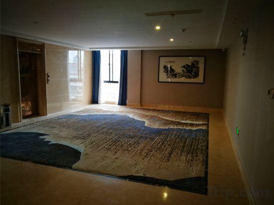 Яньчэн: Shimao City Hotel