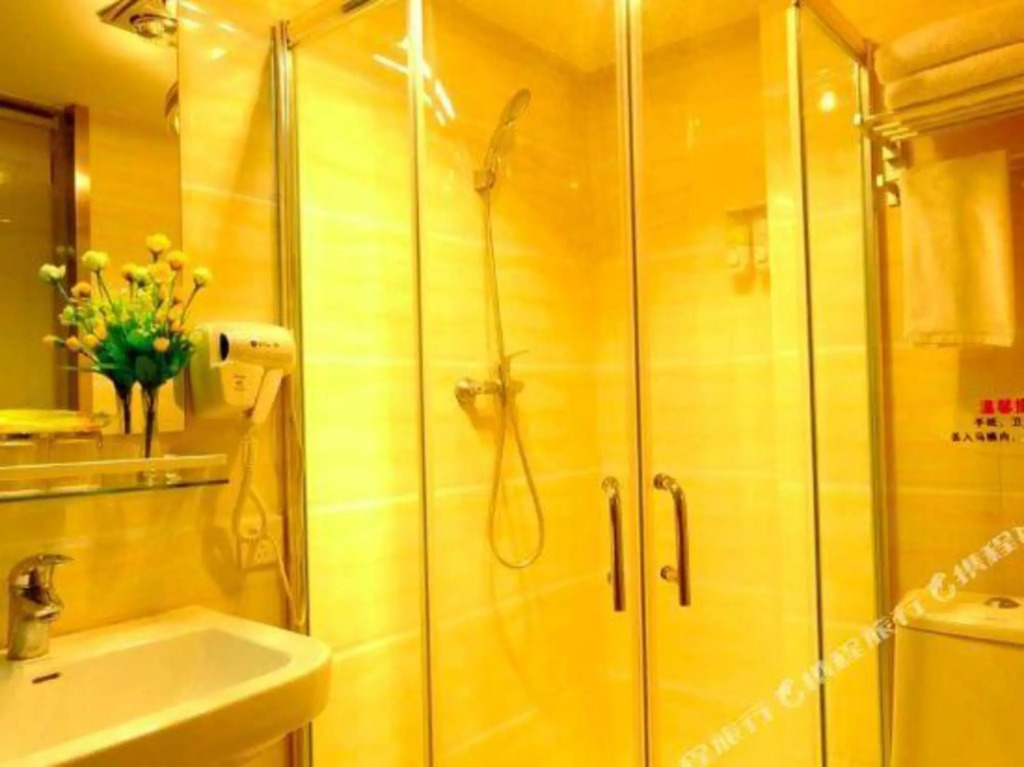 Чунцин: Times International Hotel