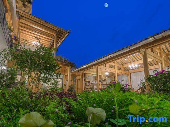 Баошань: Yiweidu Inn