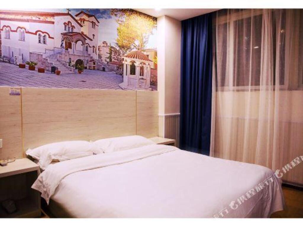 Цзинчжоу: Century Jicheng Hotel