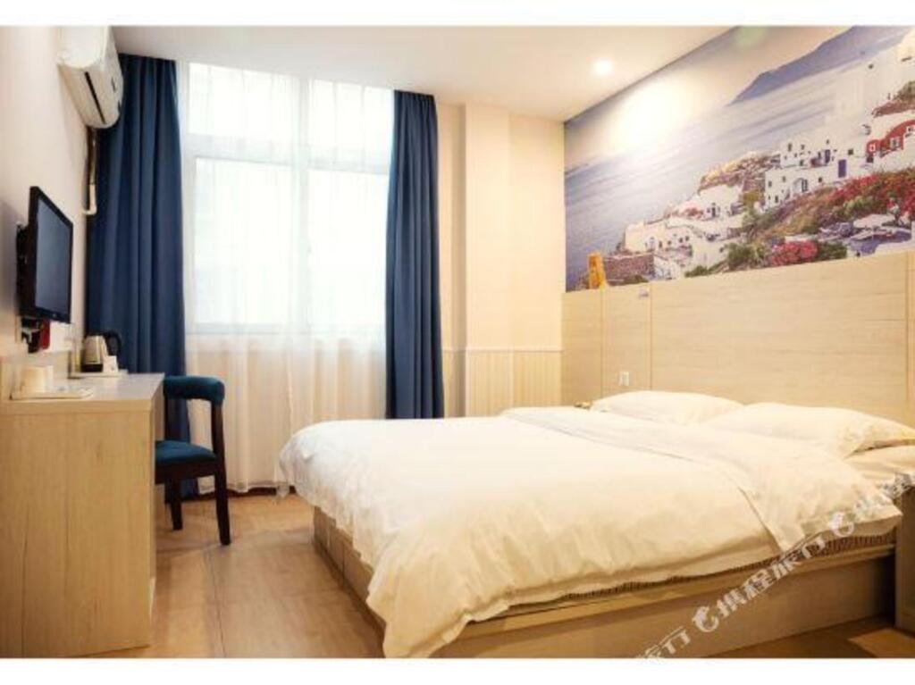 Цзинчжоу: Century Jicheng Hotel