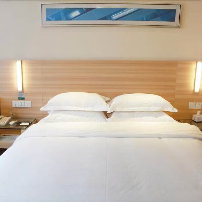 Ухань: City Comfort Inn